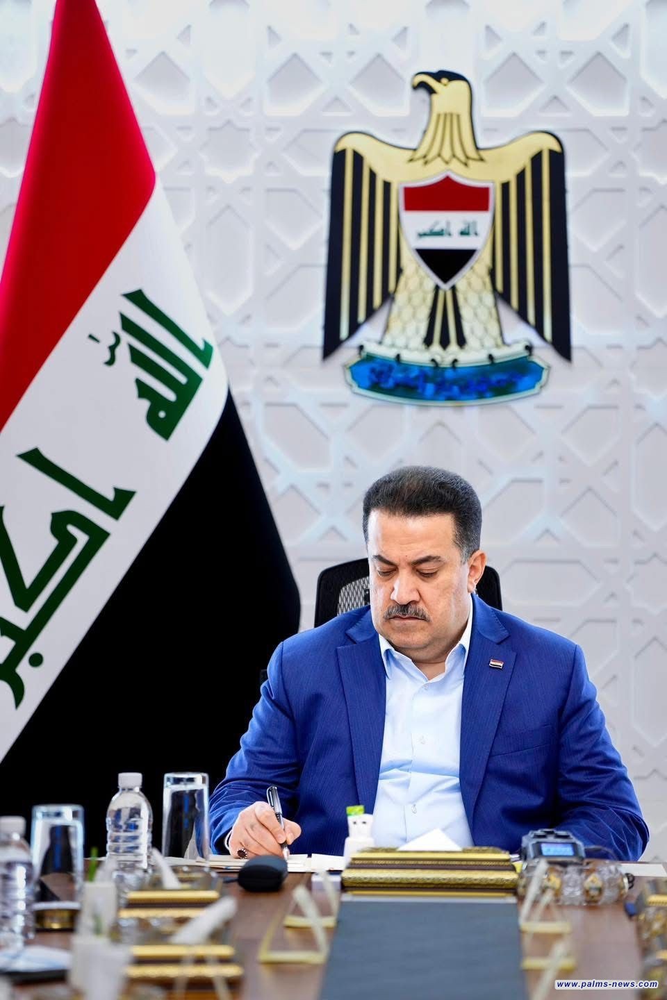 السوداني يبلغ الجانب المصري والأمريكي بأنه في حال مشاركة نتنياهو سينسحب من القمة